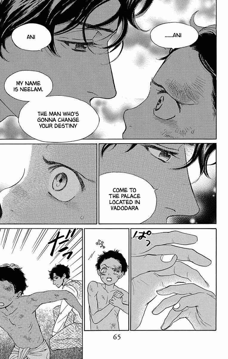 Page 26 Chapter 51 Madame Petite