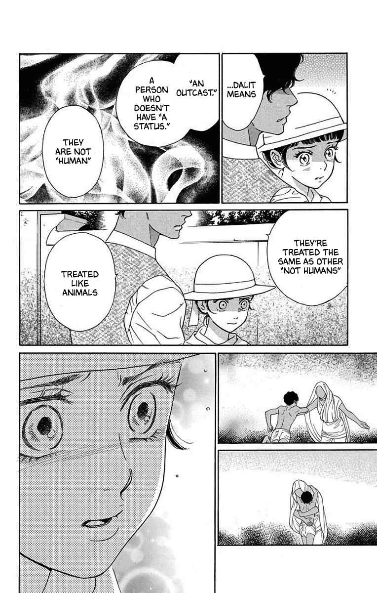 Page 27 Chapter 51 Madame Petite