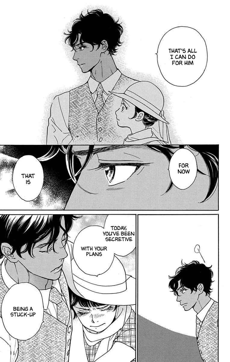 Page 28 Chapter 51 Madame Petite