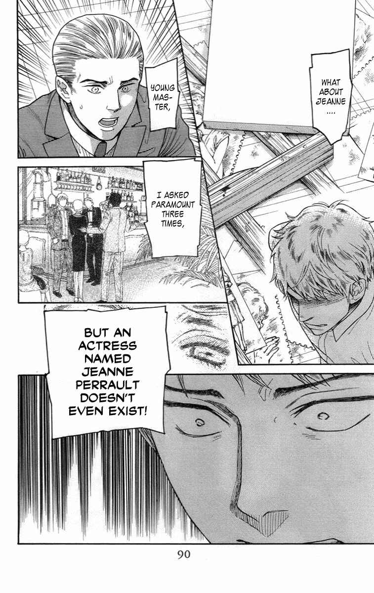 Page 13 Chapter 12 Madame Petite