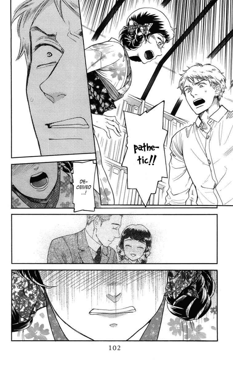 Page 25 Chapter 12 Madame Petite