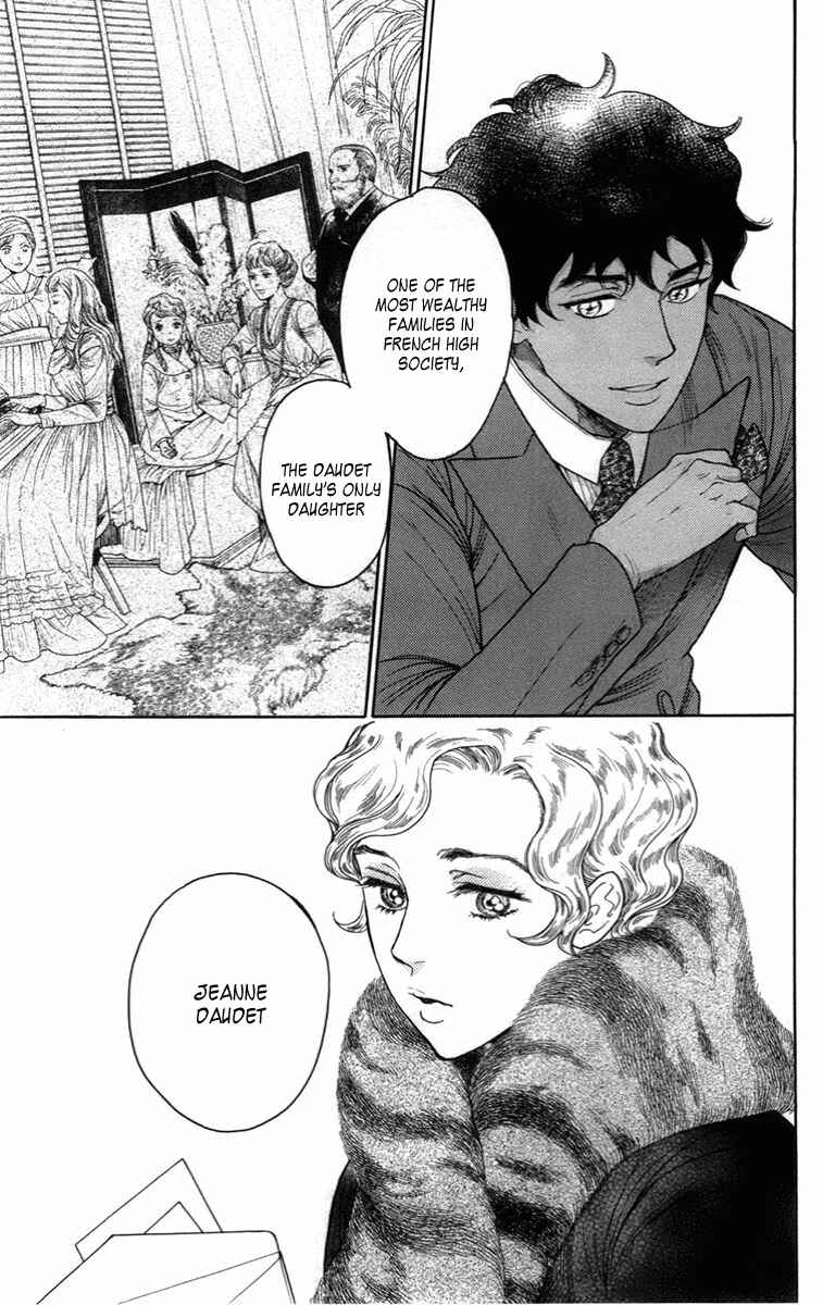 Page 30 Chapter 12 Madame Petite