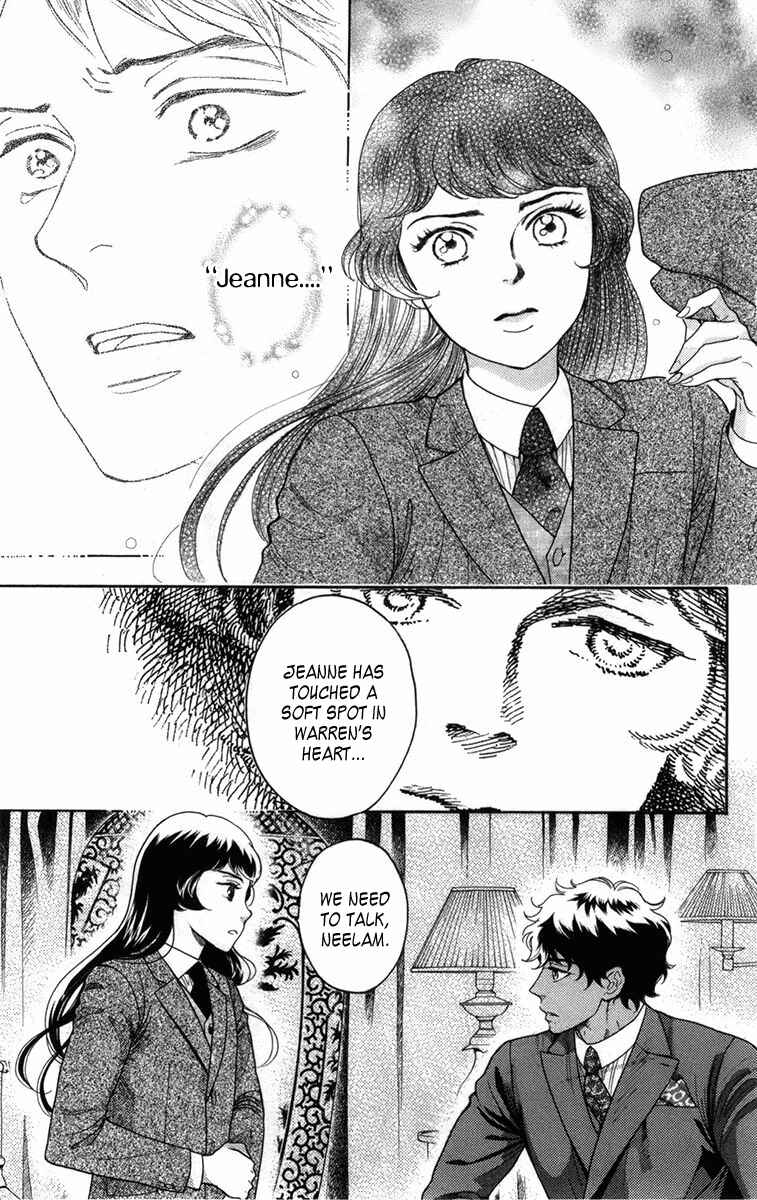 Page 6 Chapter 12 Madame Petite