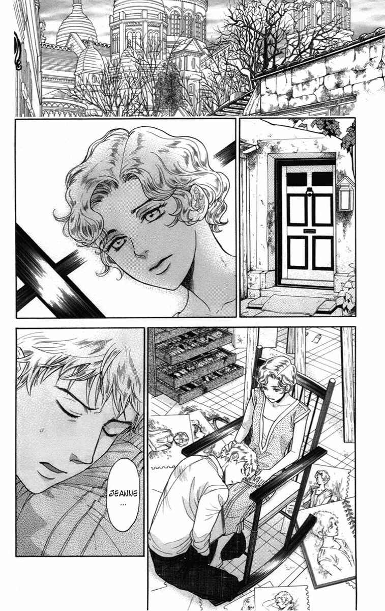 Page 7 Chapter 12 Madame Petite