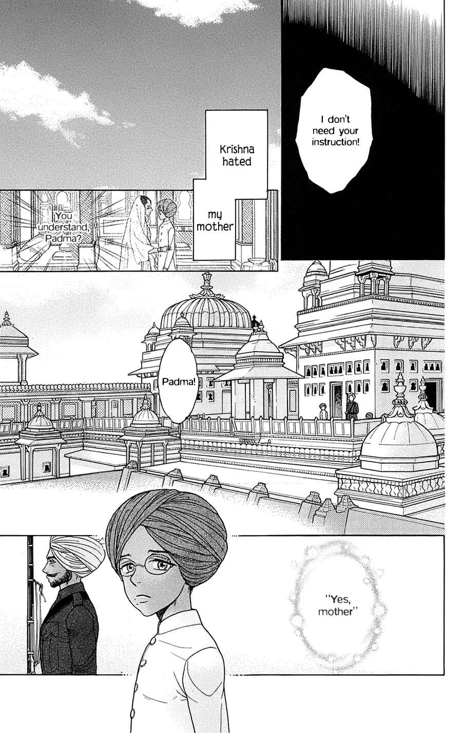 Page 10 Chapter 24 Madame Petite