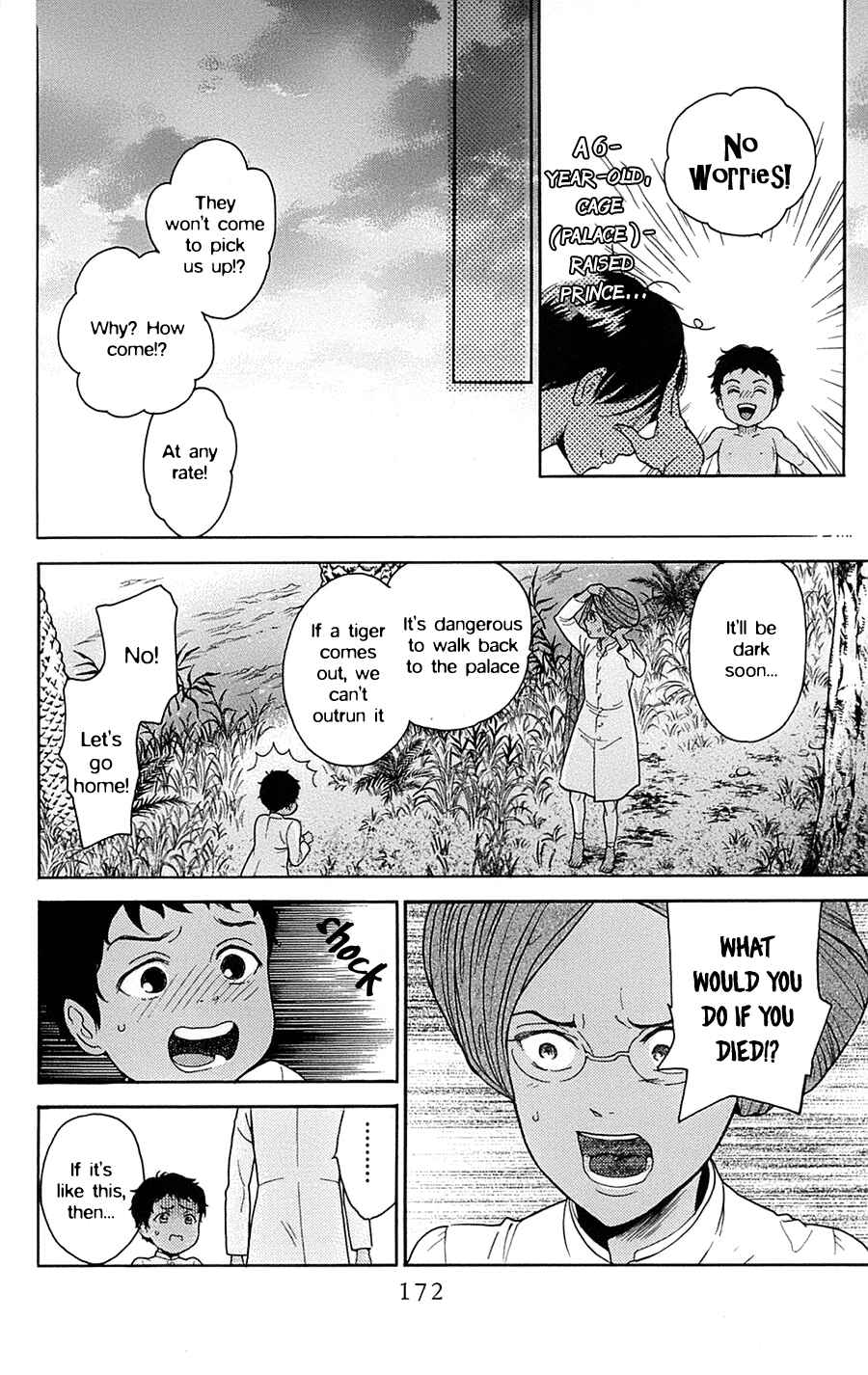 Page 19 Chapter 24 Madame Petite