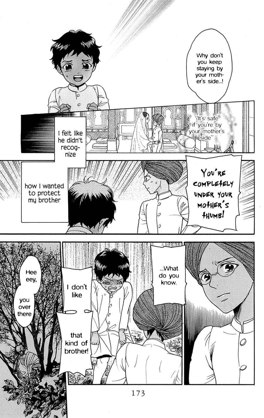 Page 20 Chapter 24 Madame Petite
