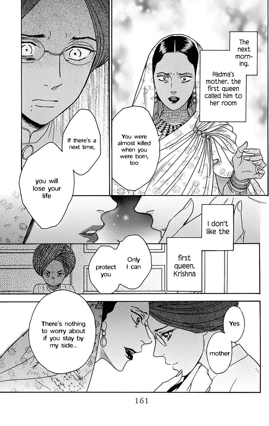 Page 8 Chapter 24 Madame Petite