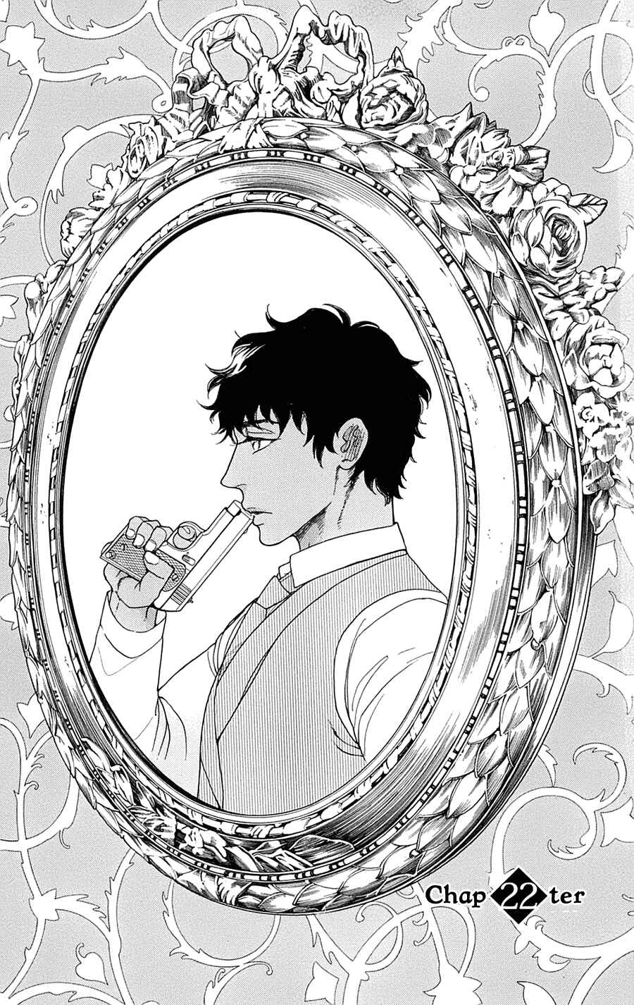 Page 1 Chapter 22 Madame Petite