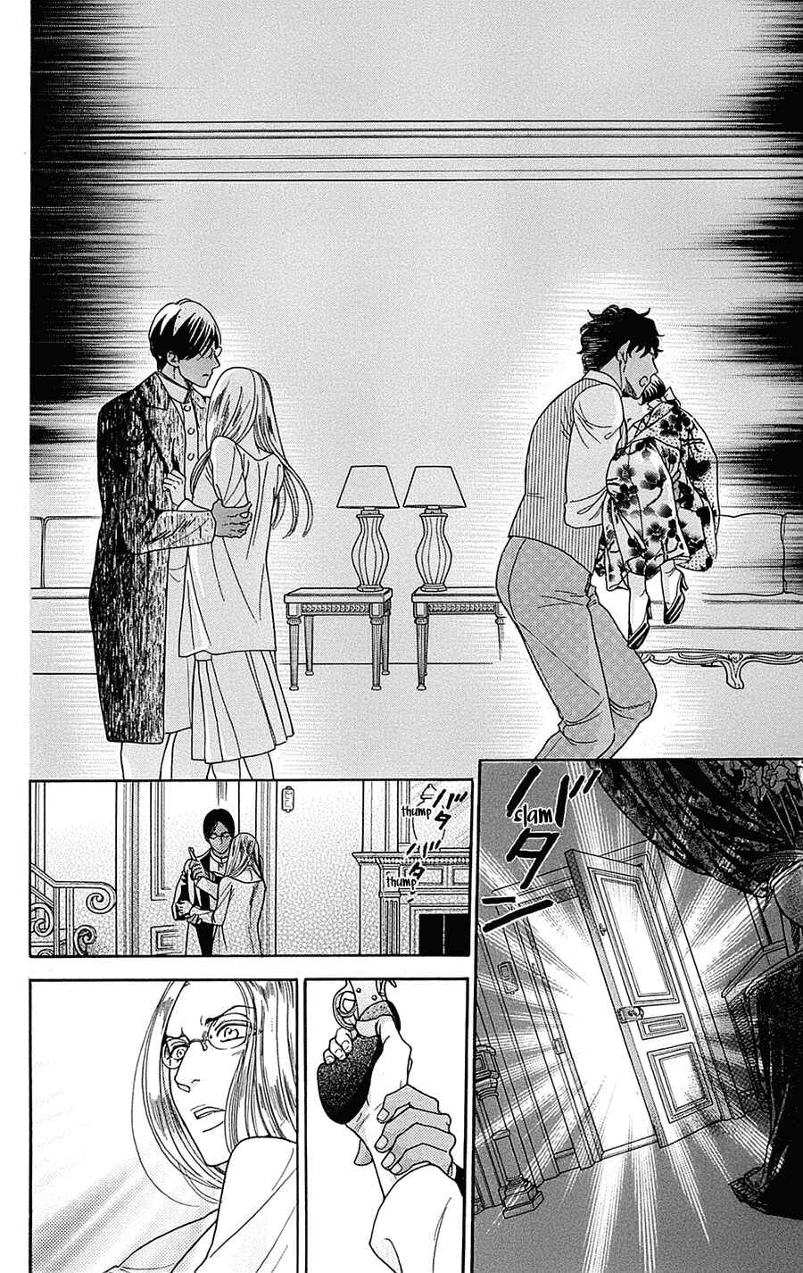 Page 15 Chapter 22 Madame Petite