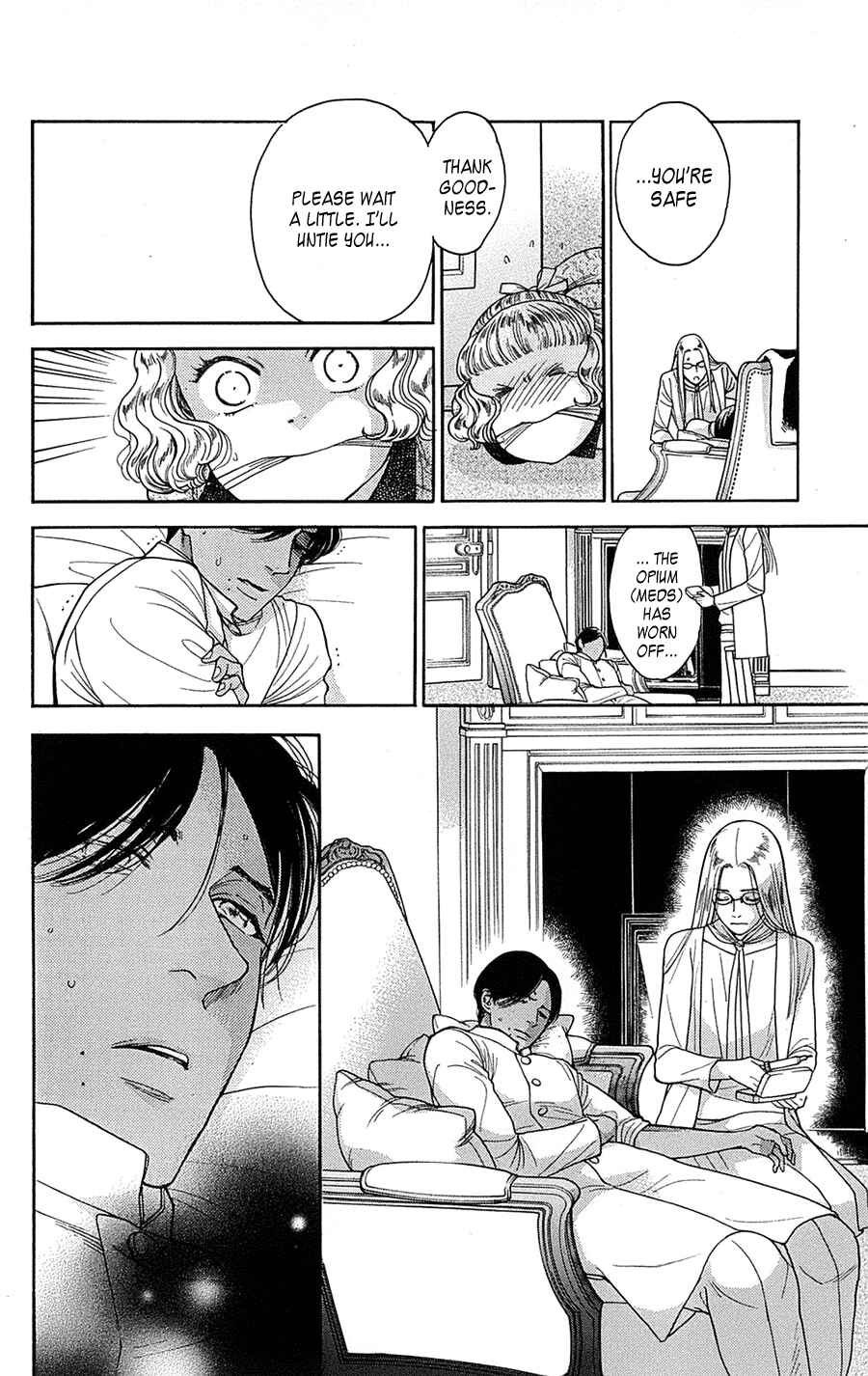 Page 17 Chapter 22 Madame Petite