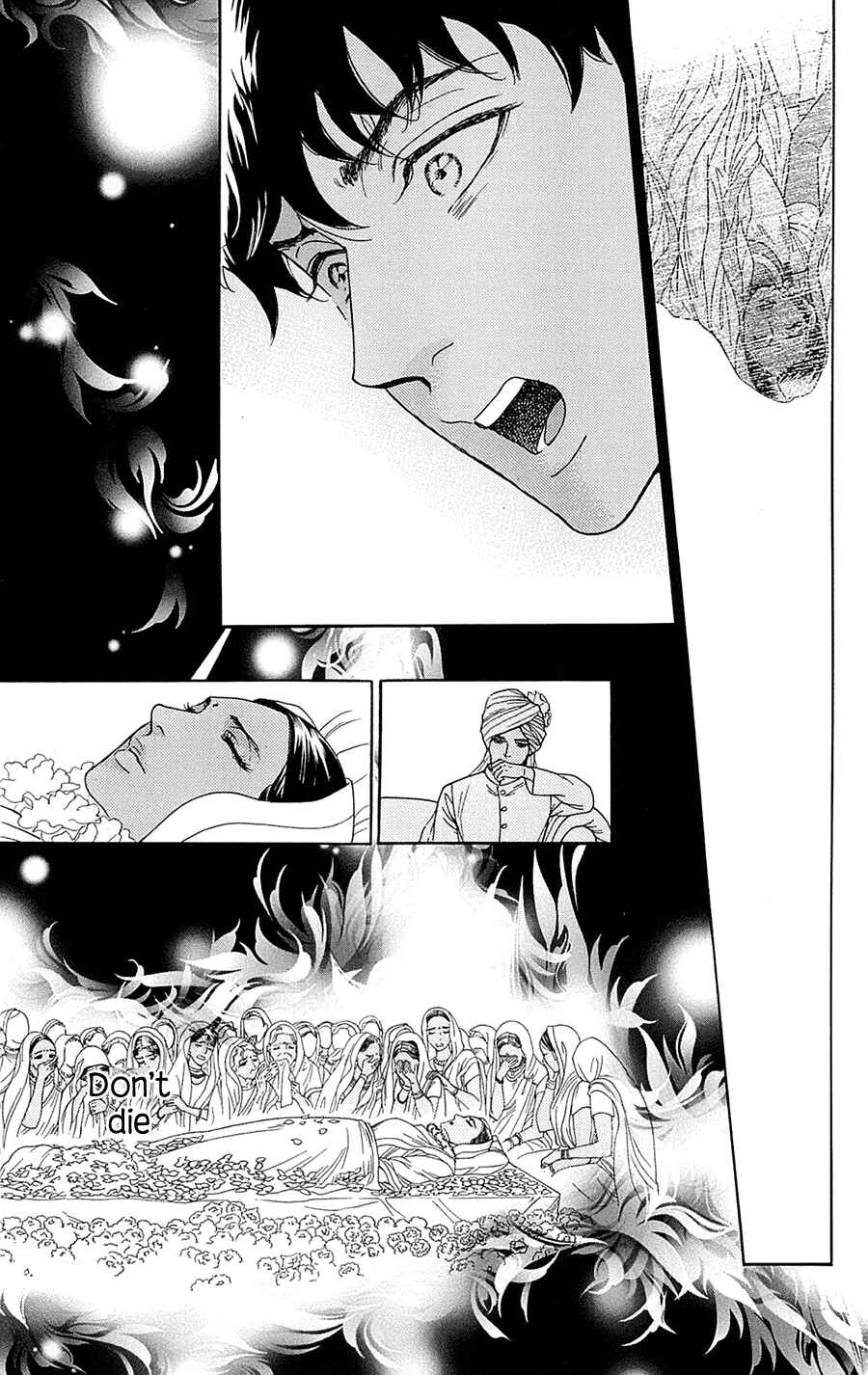 Page 32 Chapter 22 Madame Petite