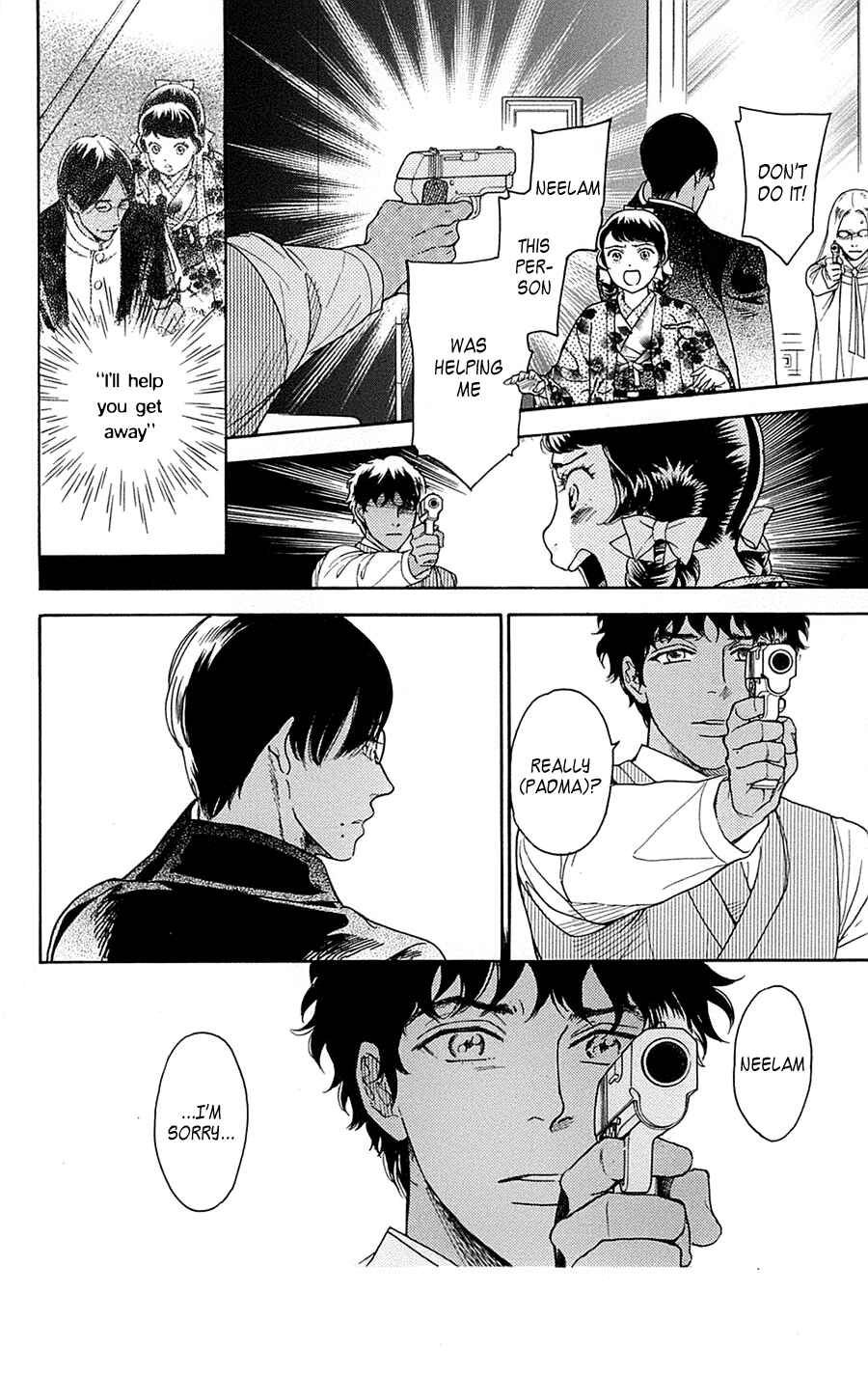 Page 8 Chapter 22 Madame Petite