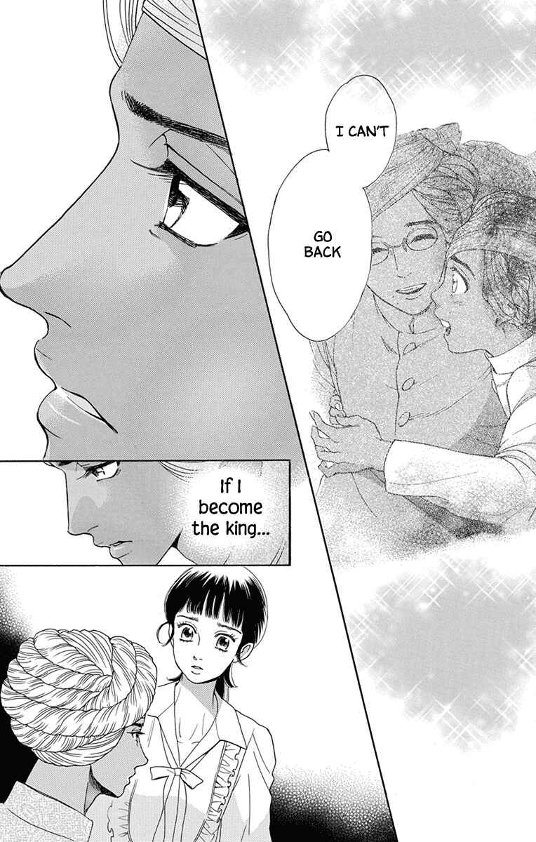 Page 14 Chapter 46 Madame Petite