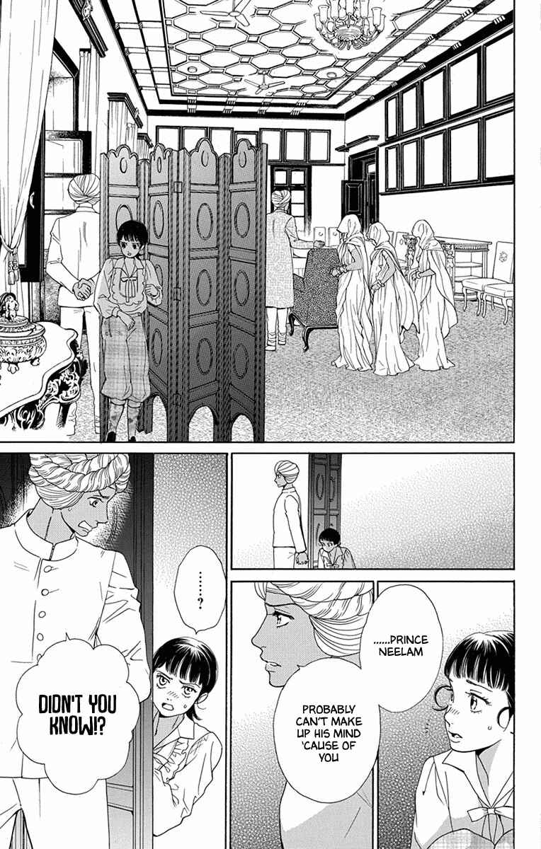 Page 18 Chapter 46 Madame Petite