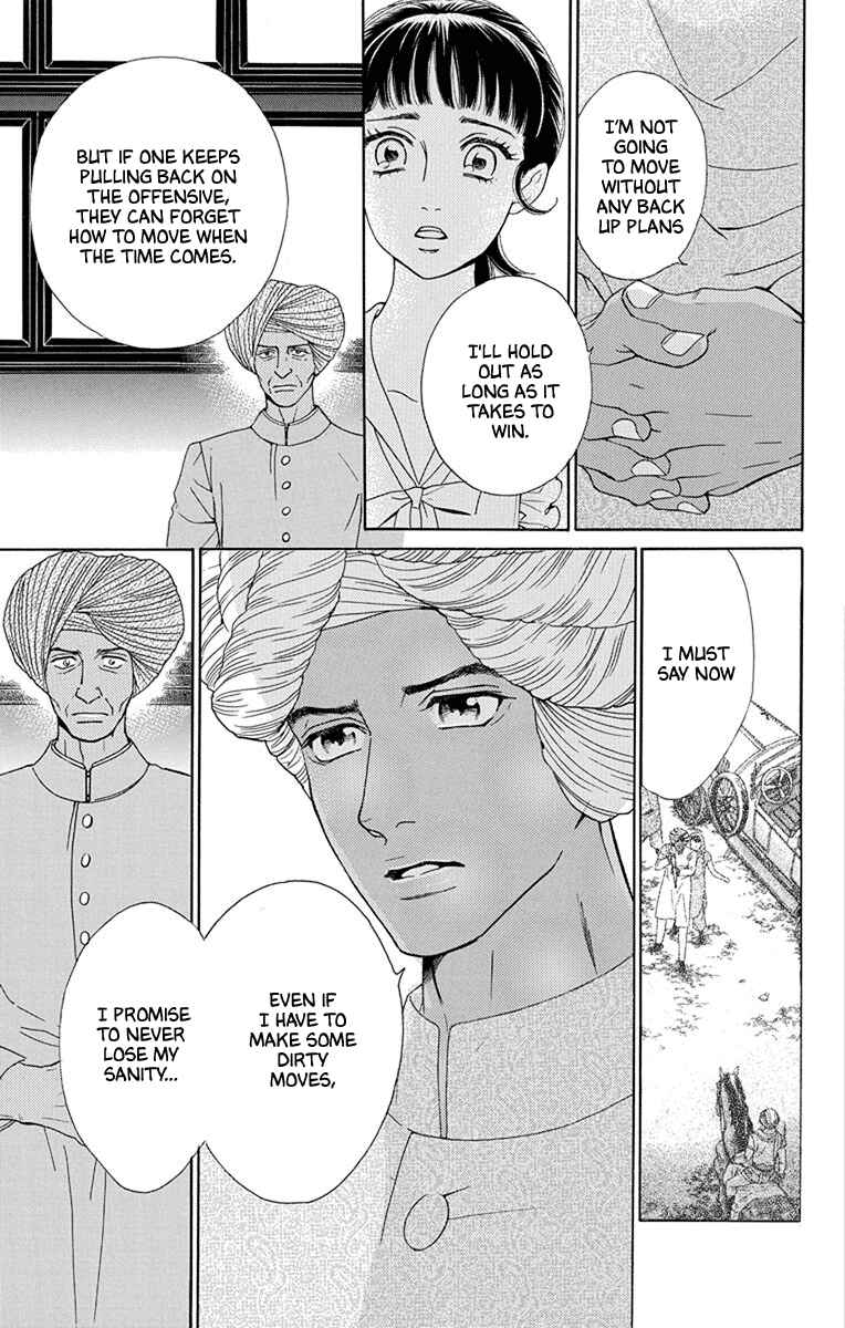 Page 9 Chapter 46 Madame Petite