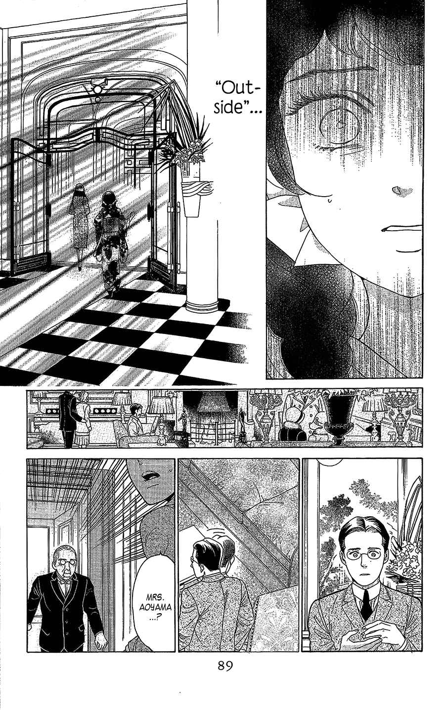 Page 12 Chapter 7 Madame Petite