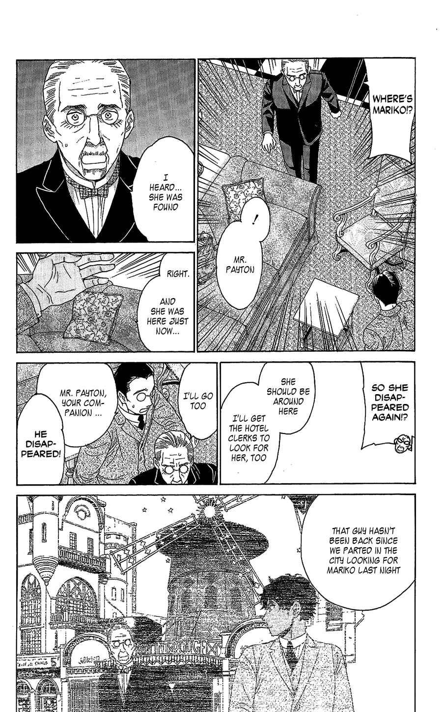 Page 13 Chapter 7 Madame Petite