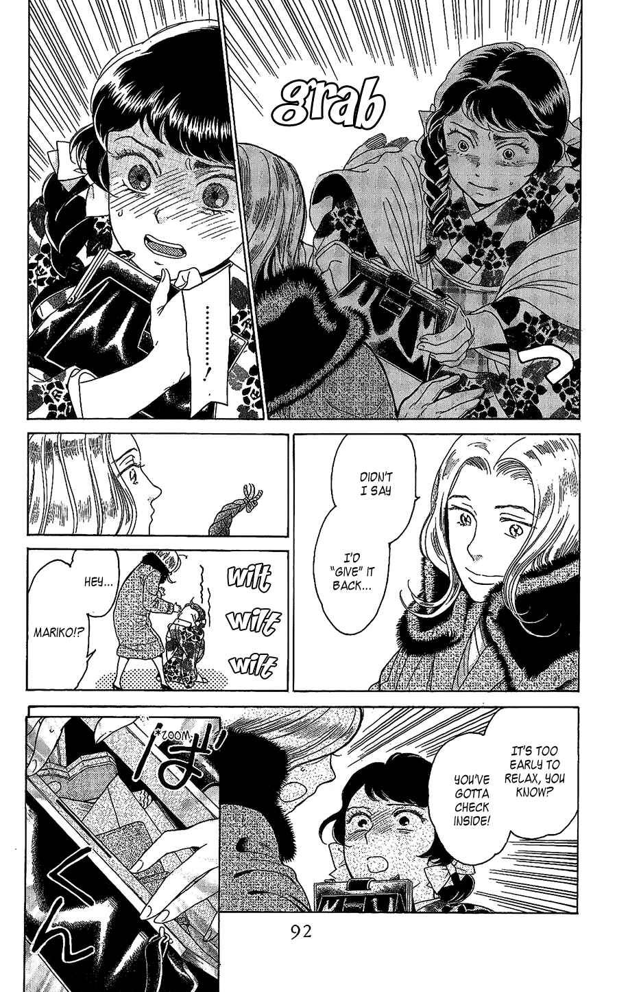 Page 15 Chapter 7 Madame Petite