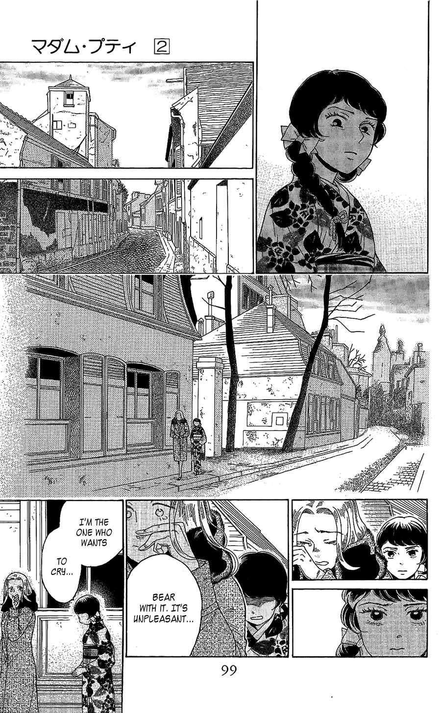Page 22 Chapter 7 Madame Petite