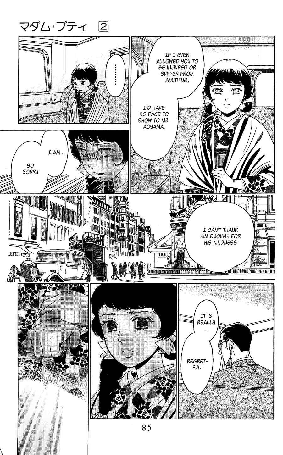 Page 8 Chapter 7 Madame Petite