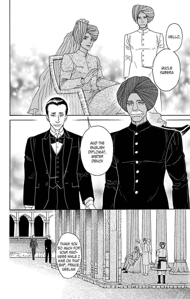Page 16 Chapter 38 Madame Petite
