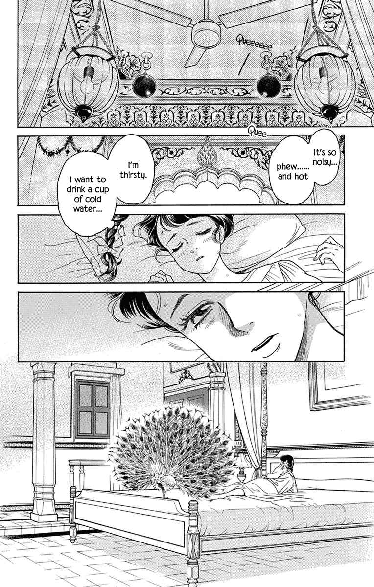 Page 2 Chapter 38 Madame Petite