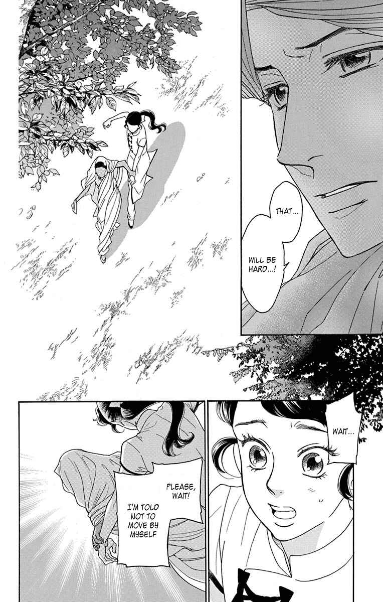 Page 20 Chapter 38 Madame Petite