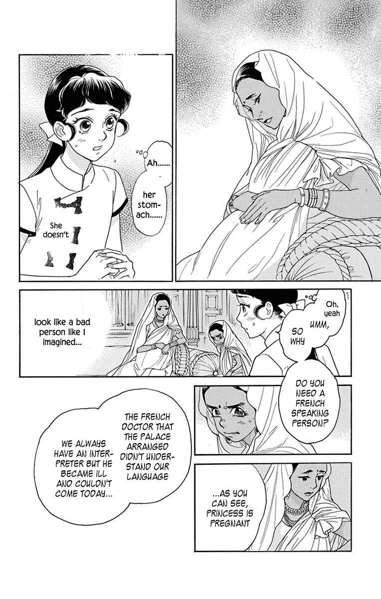 Page 26 Chapter 38 Madame Petite