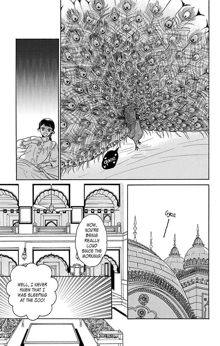 Page 3 Chapter 38 Madame Petite