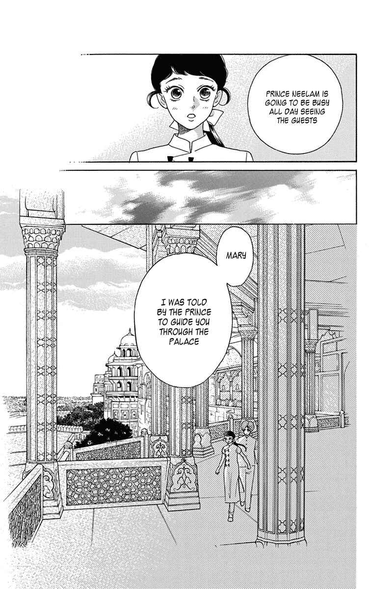 Page 5 Chapter 38 Madame Petite