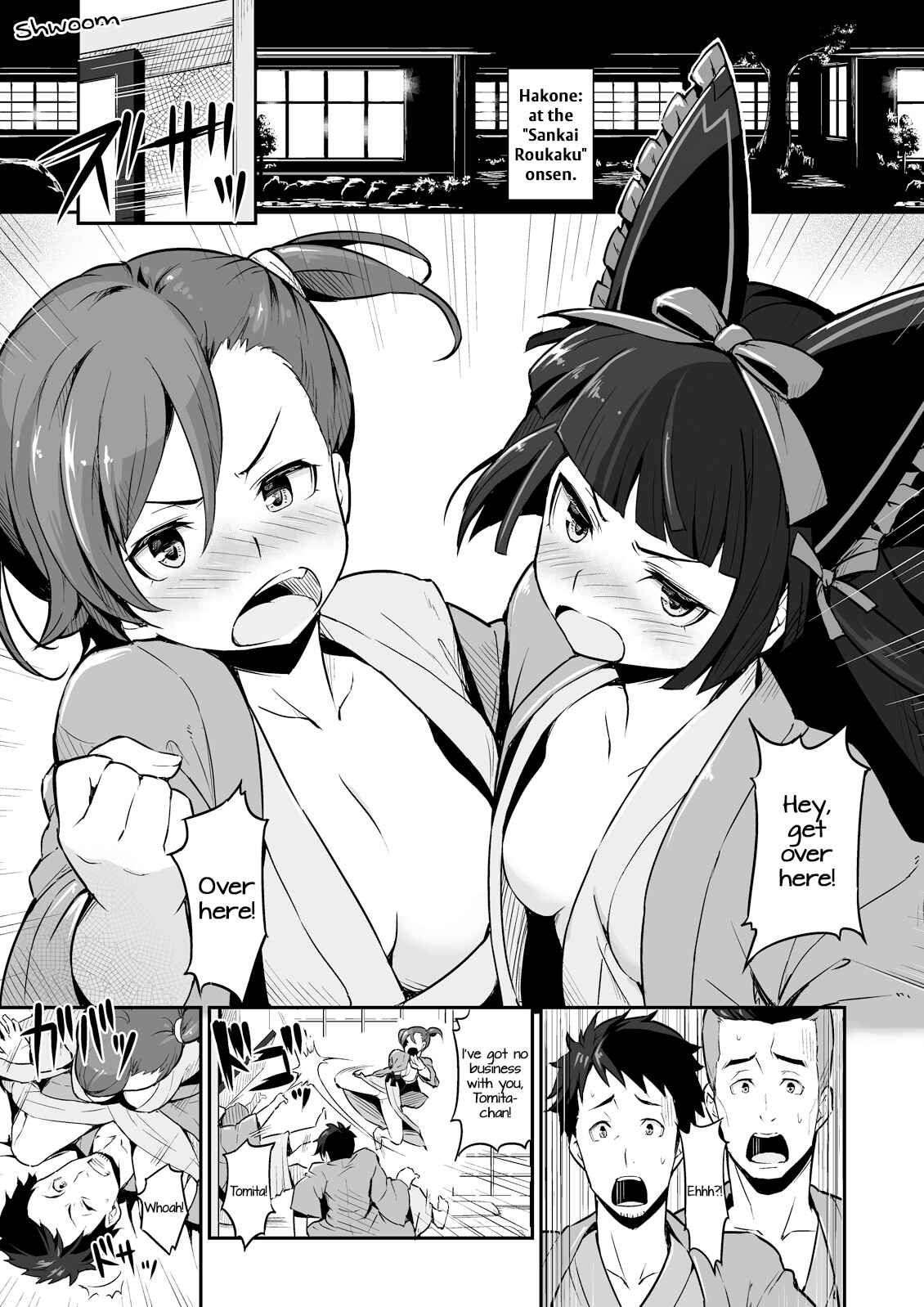 Page 2 Chapter Unknown_34ca GATE: Jieitai Kanochi nite, Kaku Tatakaeri - Hakone Sanchuu Yasen (Doujinshi)