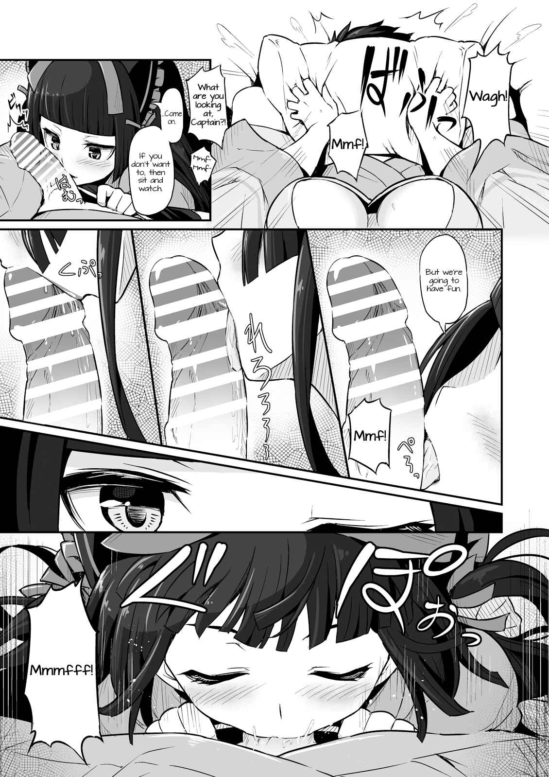 Page 6 Chapter Unknown_34ca GATE: Jieitai Kanochi nite, Kaku Tatakaeri - Hakone Sanchuu Yasen (Doujinshi)