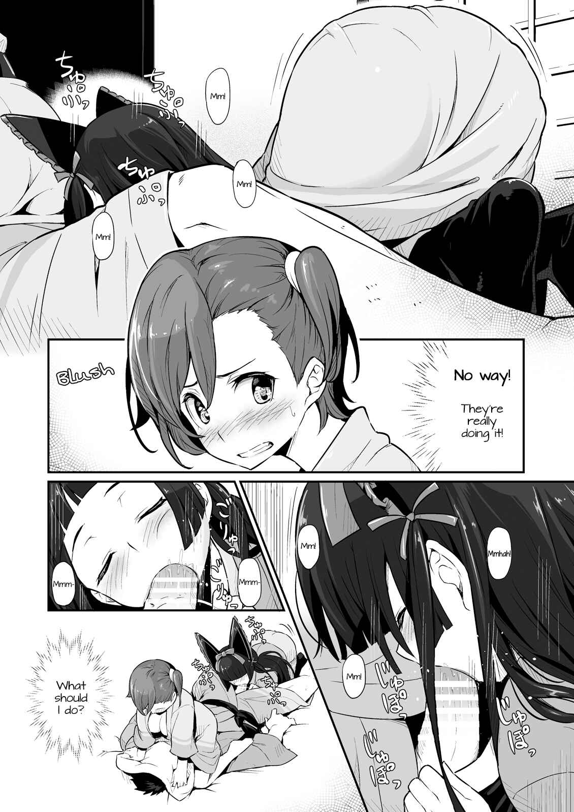 Page 7 Chapter Unknown_34ca GATE: Jieitai Kanochi nite, Kaku Tatakaeri - Hakone Sanchuu Yasen (Doujinshi)