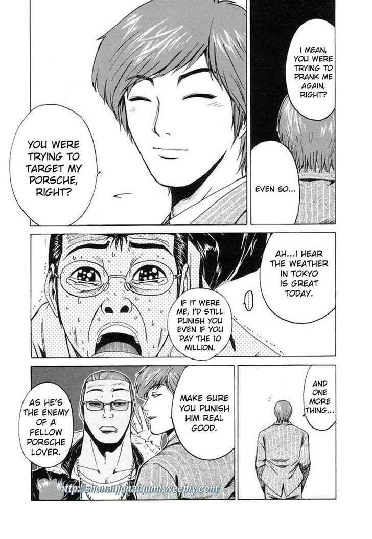 Page 10 Chapter 7 Animal Joe