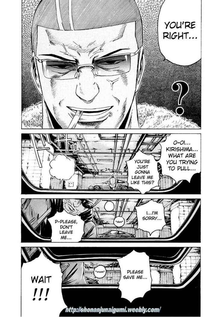 Page 11 Chapter 7 Animal Joe