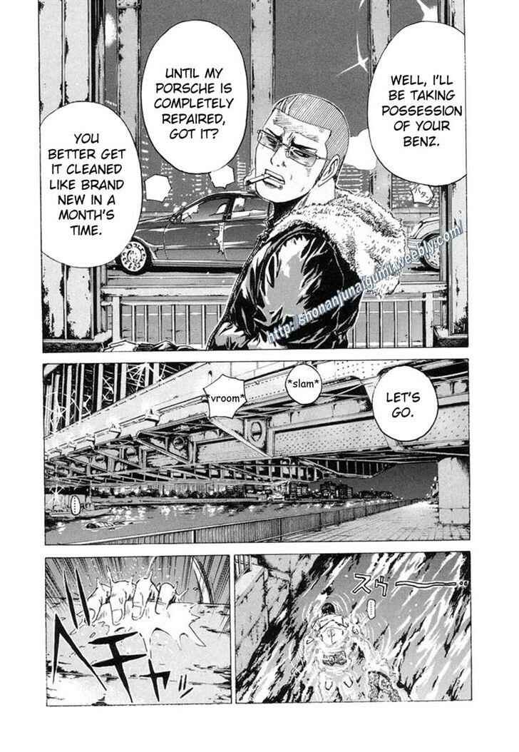 Page 14 Chapter 7 Animal Joe