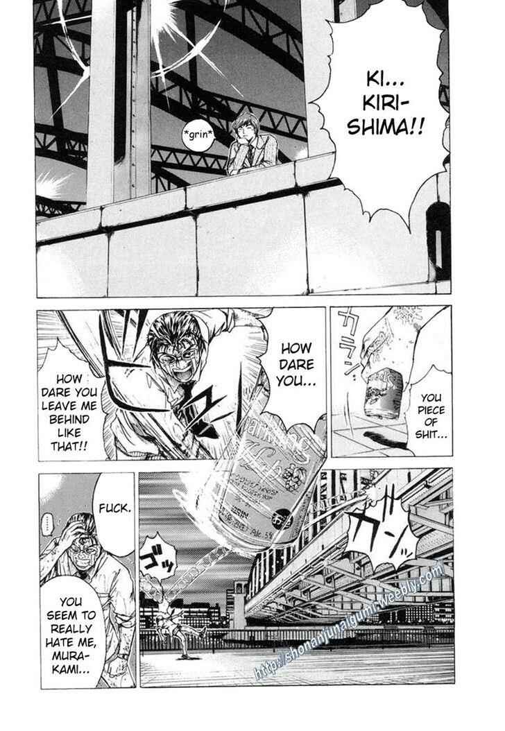 Page 16 Chapter 7 Animal Joe
