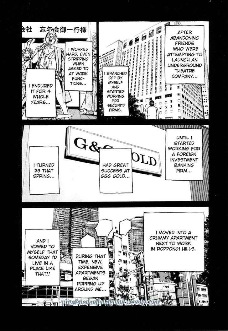 Page 4 Chapter 7 Animal Joe