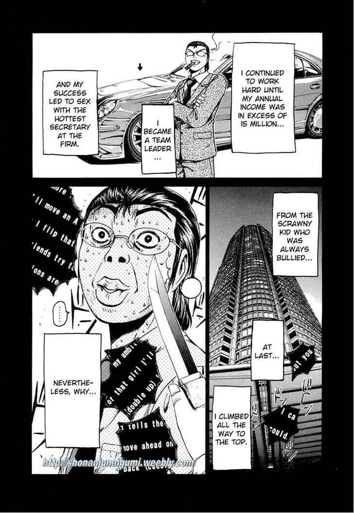 Page 5 Chapter 7 Animal Joe
