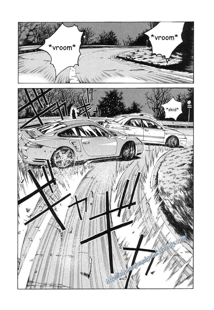 Page 1 Chapter 2 Animal Joe