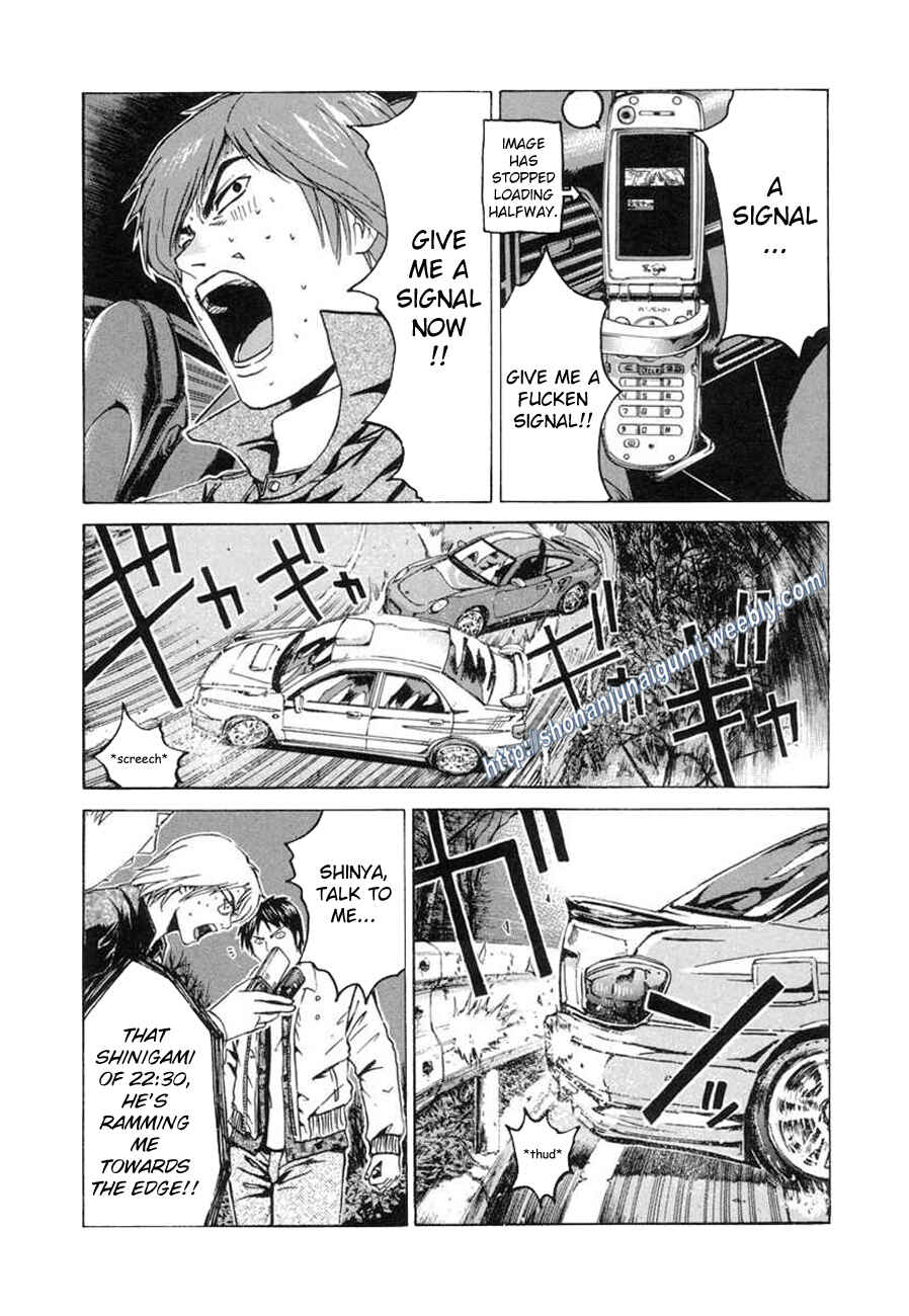 Page 3 Chapter 2 Animal Joe