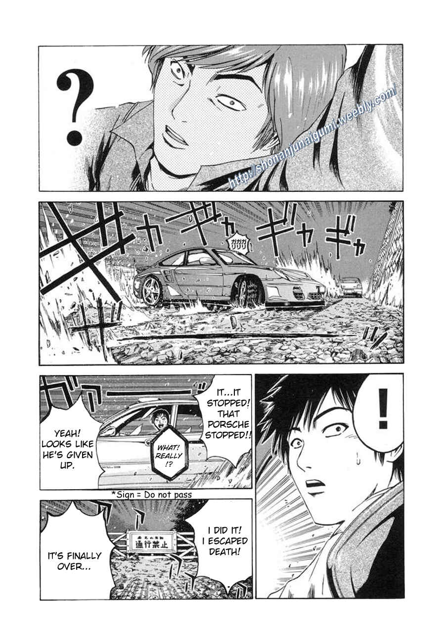 Page 8 Chapter 2 Animal Joe
