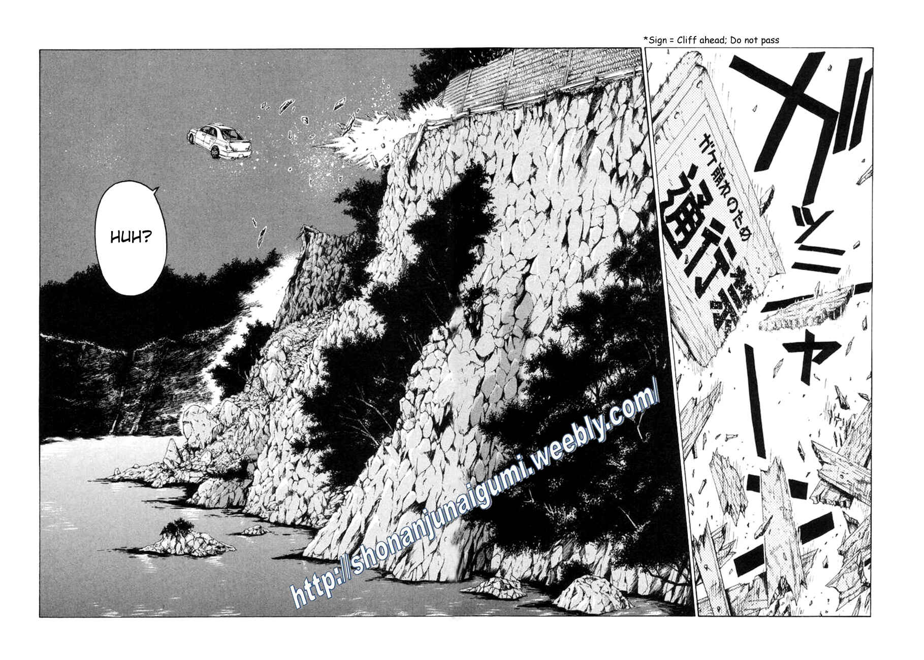 Page 9 Chapter 2 Animal Joe