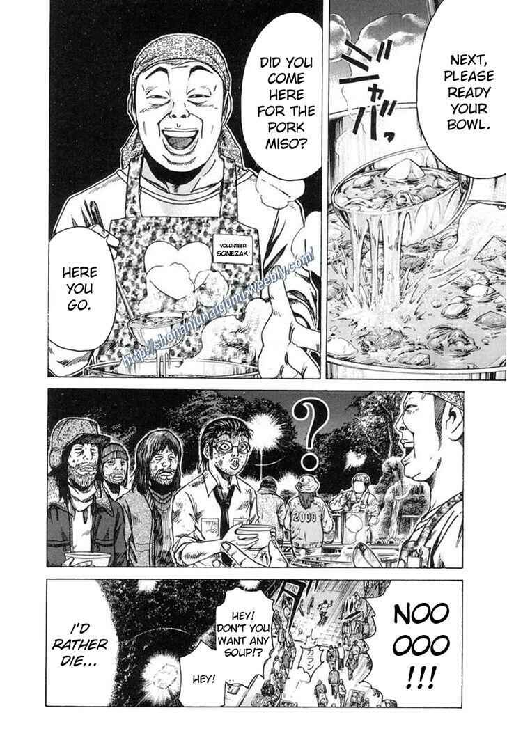 Page 15 Chapter 10 Animal Joe