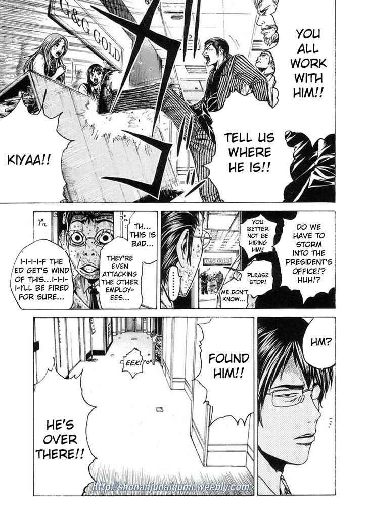 Page 6 Chapter 10 Animal Joe