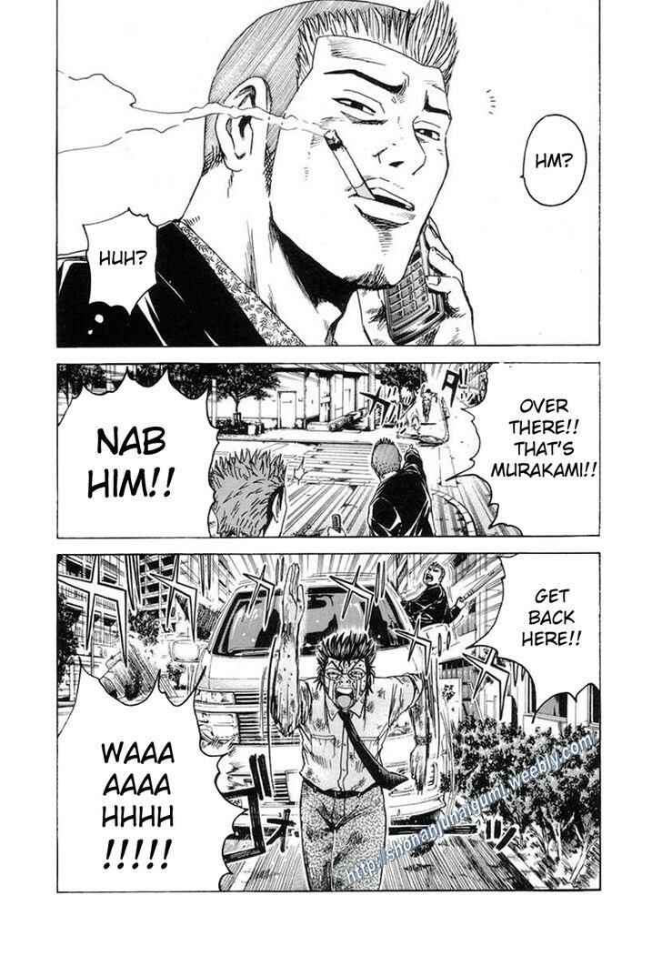 Page 9 Chapter 10 Animal Joe