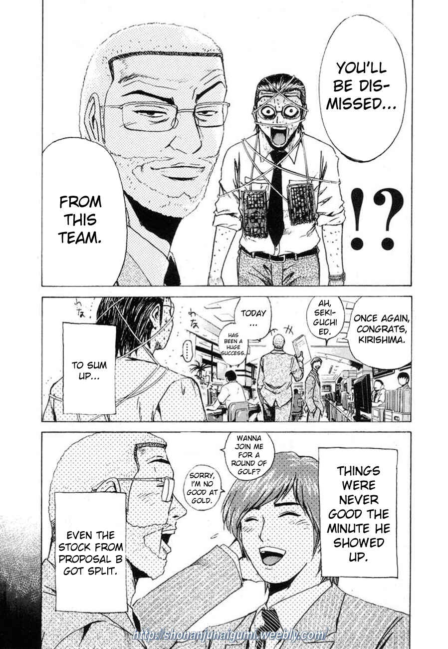 Page 11 Chapter 3 Animal Joe