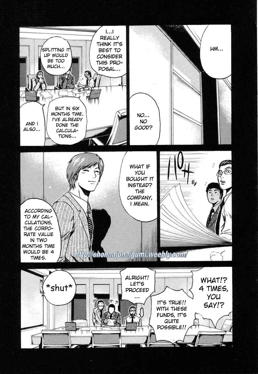 Page 12 Chapter 3 Animal Joe