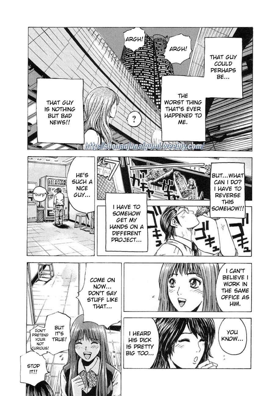 Page 15 Chapter 3 Animal Joe